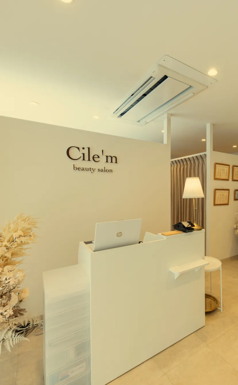Cile'm(シーレ)メインイメージ