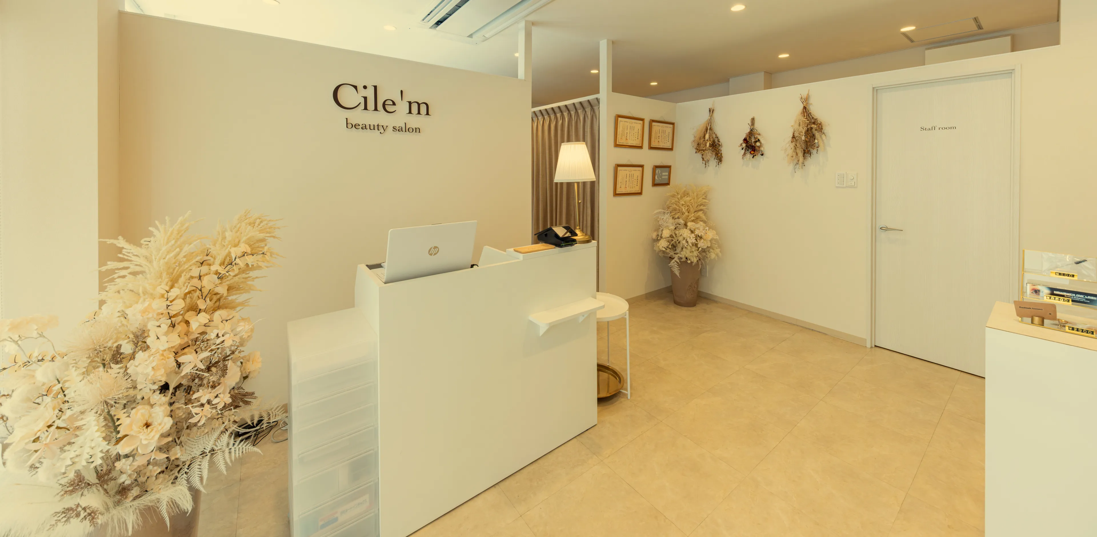 Cile'm(シーレ)メインイメージ